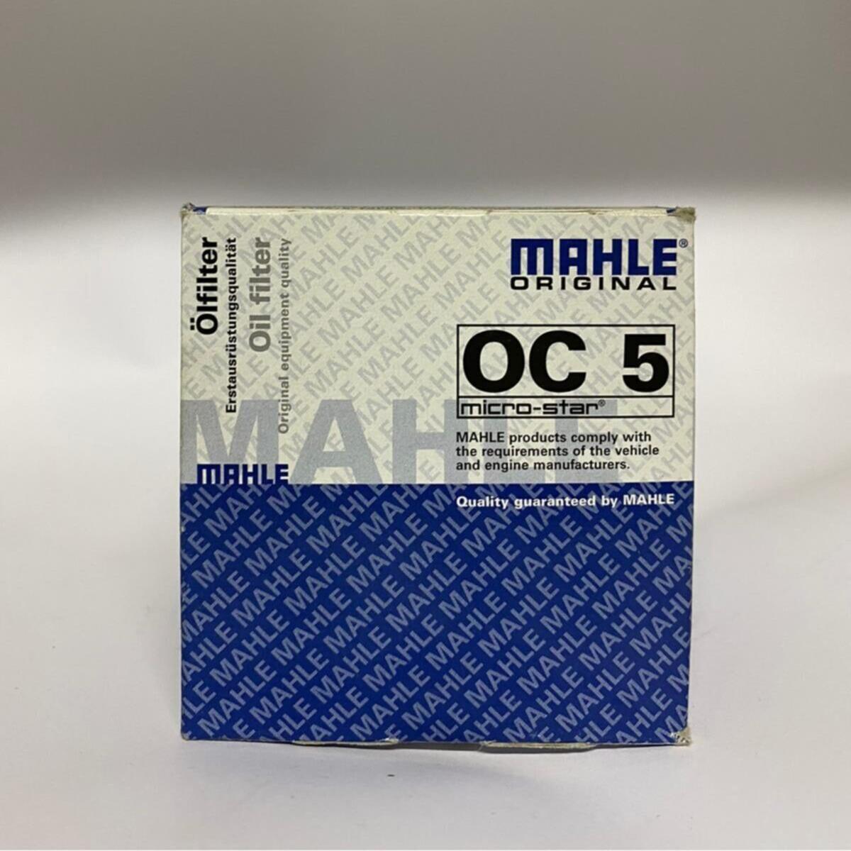 MAHLE OC5 YAĞ FİLİTRE