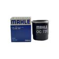 MAHLE OC731 YAĞ FİLİTRESİ