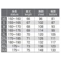 KOMİNE JK-572 FULL YEAR JKT-GALIA SİYAH/KIRMIZI